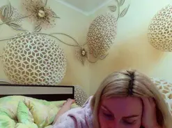 Amateur Private Sex Chat of Yourrealgirl