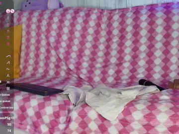Bongacams Adult Webcam of Bellanoirs