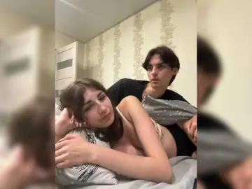 Bongacams Sex Cam of Skynlayer