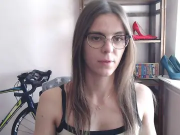 Bongacams Adult Video Chat of MegiKiss