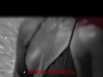 Bongacams Sex Cam of 0-0-0-0-0
