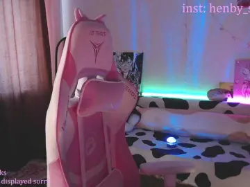 Bongacams Watch Live Sex Cams of henby-streams