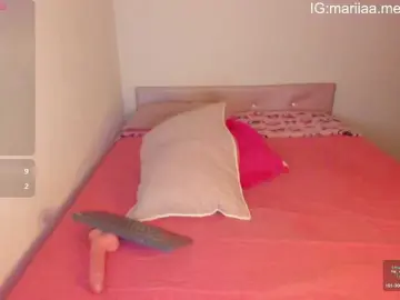 Bongacams Nude Webcam of MariaMendez