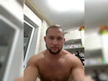 Bongacams Adult Webcam of RUS577643