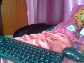 Bongacams Best live sex cam show of Harujuku