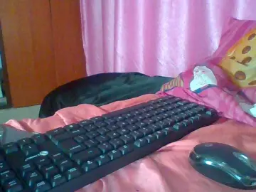Bongacams Sex Cam of Harujuku