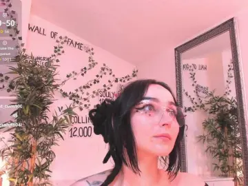 Bongacams Sex Chat of coffeeish