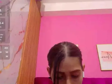 Bongacams Nude Webcam of yourcuteneighbourr