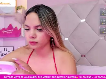 Bongacams Free Live Porn of MeganRosse1