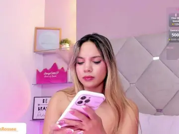 Bongacams Best Webcam of MeganRosse1