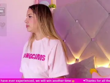 Bongacams Adult Webcam of MeganRosse1