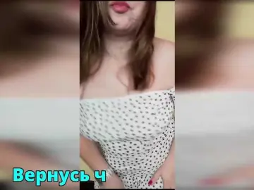Bongacams Best live sex cam show of HairyCrotch