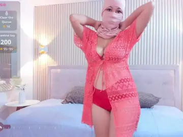 Bongacams Private Sex Chat of Diliaa