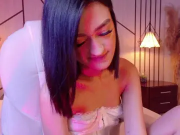 Bongacams Sex Chat of LeahSaenz