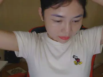 Bongacams Free Live Porn of nana7777