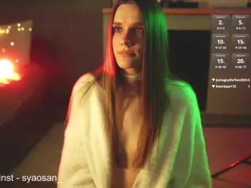 Bongacams Adult Video Chat of Damkiky