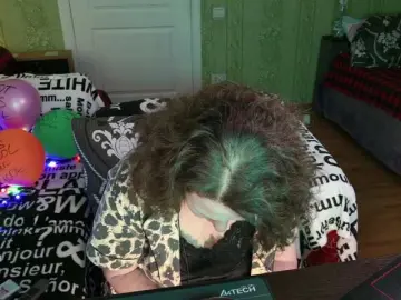 Bongacams Adult Webcam of MeganIris