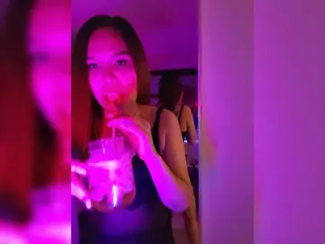 Bongacams Free Porn Cam of MySecret555