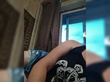 Bongacams Nude Webcam of MySky23