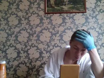 Bongacams Nude Webcam of Boginechka