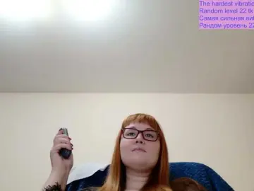 Bongacams Best Webcam of Fox-Lisa