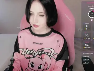 Bongacams Sex Cam of luvsoak