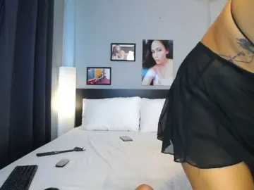 Bongacams Best live sex cam show of Beebeethai