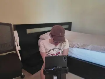 Bongacams Live Sex Cam of RufMichJetztAn
