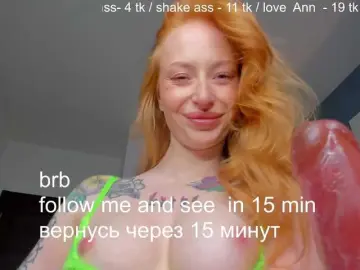 Bongacams Private Sex Chat of SquirtPrincess