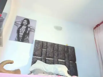 Bongacams Best Webcam of taniamilan