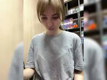 Bongacams Sex Chat of Wild-catt