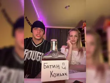 Bongacams Free Live Porn of Lesanamikki