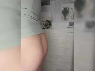 Bongacams Nude Webcam of Anesteishen