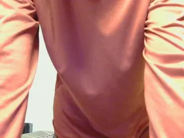 Bongacams Live Sex of SaucyAngels