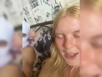 Bongacams Sex Chat of NIKADELE