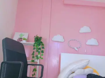 Bongacams Private Sex Chat of SeleneGibson