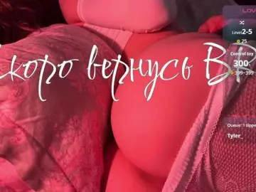Bongacams Adult Webcams of inheartt1