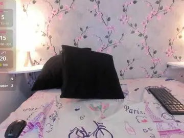 Bongacams Free Live Porn of LiilyyDream