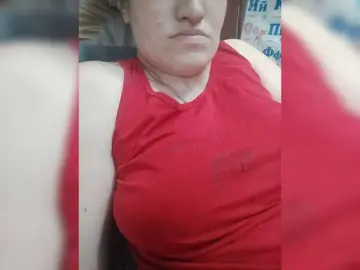 Bongacams Sex Chat of SERTSEETKA