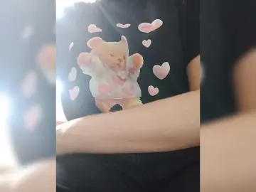 Bongacams Free Porn Cam of SERTSEETKA