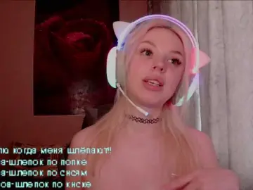 Bongacams Free Live Porn of AsyaMi