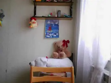 Bongacams Free Porn Cam of GloriaBbon