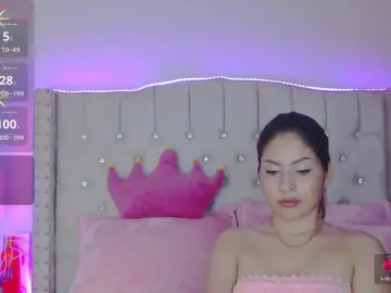 Bongacams Sex Cam of EmilyMerbu