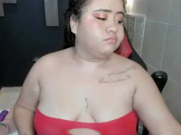 Bongacams Best Webcam of DannaKeys