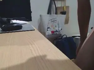 Cam4 Live Sex Cam of dayfree01