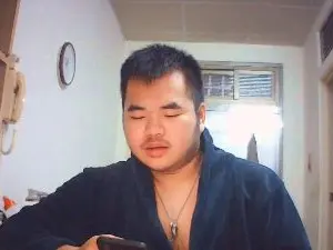 Cam4 Free Porn Cam of Ray_mumu