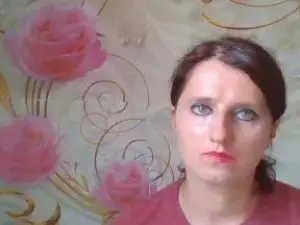 Cam4 Best live sex cam show of ArchiGirll