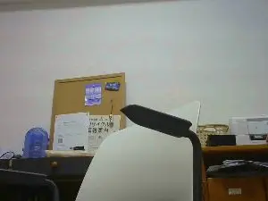 Cam4 Best Webcam of Nagoya_naoki