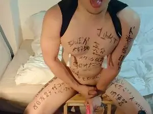 Cam4 Live Sex Cam of ntnt12510