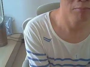 Cam4 Free Live Porn of kskiro
